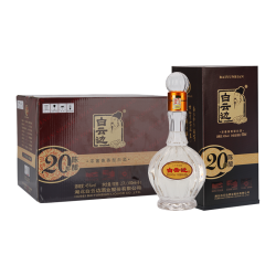 白云边 二十年陈酿 浓酱兼香型白酒 45度 450ml*6瓶 整箱装