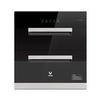VIOMI 云米 ZD100A-1 嵌入式消毒柜 100L 黑色
