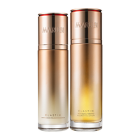 MARUBI 丸美 凝时紧致水乳护肤品套装护肤品礼盒 提拉紧致淡化细纹 女 水+乳液