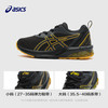 ASICS 亚瑟士 童鞋春夏中大童运动鞋透气跑步鞋运动鞋GEL-QUANTUM