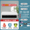 交换机千兆5口8口百兆网络分线器网络转换器网络交换机集线器视频监控路由器宿舍家用八24口铁壳千兆交换机