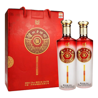 52度 白酒礼盒  整箱装 浓香型 52%vol 625mL