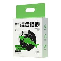 爪墅 混合膨润土豆腐猫砂豆腐砂猫沙可冲马桶猫咪用品