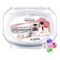 100颗 五合一洗衣凝珠洗衣液持久留香珠除菌除螨香味香水型洗衣服