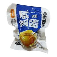 咸鸭蛋夏小美盐腌制油香四溢4枚