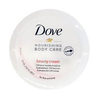 Dove 多芬 美肤保湿霜 75ml