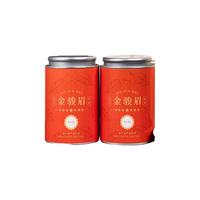 饮矿金骏眉特级红茶福建新茶浓香蜜香型金俊眉黄芽茶叶罐装 特级金骏眉一罐200克