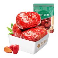 HONEY WEST 楼兰蜜语 和田大枣