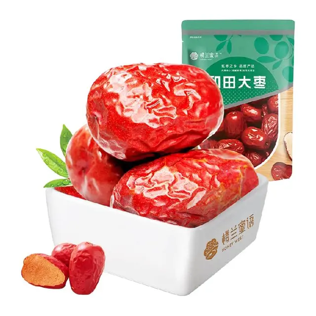 HONEY WEST 楼兰蜜语 和田大枣