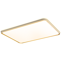 Lighting 雷士 NVC 柠梦系列 客厅吸顶灯+方卧灯+吊扇灯+圆卧灯*2