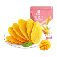 BESTORE 良品铺子 芒果干 108g