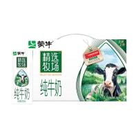 必看促销：618干饭人特辑｜囤的不是货，是接下来三个月的快乐