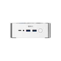 攀升 IPASON 暴风龙M3 迷你4K办公商用家用全套高性能台式电脑Mini口袋主机(Intel四核N95 16G 512G WiFi 壁挂)