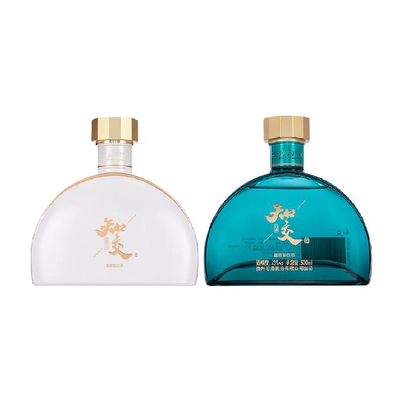 贵州习酒 XIJIU知交酒(遇知交)+知交酒(知交四季)500ml*2瓶国产白酒酱香