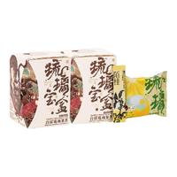 茶颜悦色琉璃果茶茶包自摇柠檬片玫瑰花茶山楂速溶冷泡茶礼盒6杯