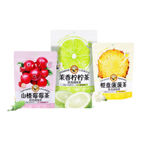 虎标茉莉拧拧茶山渣莓莓茶 橙意波波茶 袋泡调味茶水果茶115g独立包装