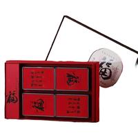 吴家世茶金骏眉2024新茶嫩芽春茶高山采摘红茶蜜香型过年高档礼盒装 400克礼盒装