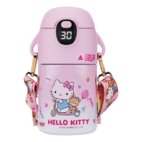 Hello Kitty 凯蒂猫 KT-3753 304不锈钢水杯学生女双盖带杯套 粉红色-400ML