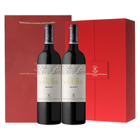  拉菲古堡 CHATEAU LAFITE ROTHSCHILD 正牌   罗斯柴尔德雾禾山谷 干型红葡萄酒 2018年 2瓶*750ml套装