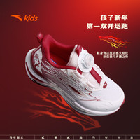  ANTA/安踏 夜光旋钮扣 儿童运动鞋  【女密网】白/石斛粉/丹霞红-1 30