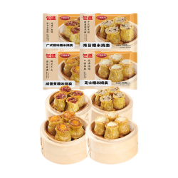 包道 糯米烧麦 组合4包装 三丁*2+腊味*1+海苔*1包1430g