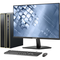 coocaa/酷开 AMD锐龙R5-6600H 商用办公台式电脑主机 双频WiFi 蓝牙 集成显卡 512GB SSD R5-6600H 16GB