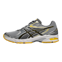 亚瑟士 潮流复古运动休闲鞋 GEL-DS TRAINER 14 白色/灰色 44.5
