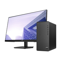 HP 惠普 星Box 台式机电脑主机 单主机（带键鼠套装） i5-13400 16G 1T NVMe