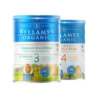 贝拉米(Bellamy's)澳洲有机儿童营养配方奶粉4段+3段 4段900g/罐+3段900g/罐