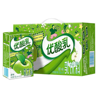 伊利【11月新货】伊利优酸乳250ml*24盒营养早餐原味/草莓/AD钙/蓝莓 【10月】原 味250ml*24盒