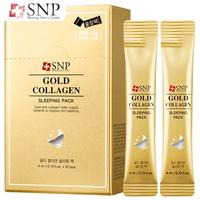 SNP 爱神菲 黄金胶原蛋白睡眠面膜 4ml*20条