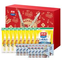 SEAMILD/西麦 燕麦片  礼盒装 2100g