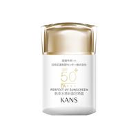 KANS 韩束 水感轻盈防晒露 SPF50+ PA+++