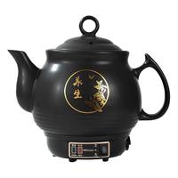 荣事达 中药电煎壶 4L 全自动熬药 陶瓷内胆