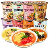 海福盛 香辣牛肉面 68g*6杯