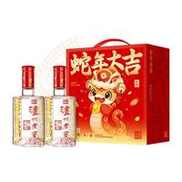 LUZHOULAOJIAO/泸州老窖 六年窖头曲 浓香型白酒  500ml*2瓶 礼盒装 52度