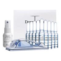 Dermaroller 玻尿酸精华 护肤套装+导入仪 75ml