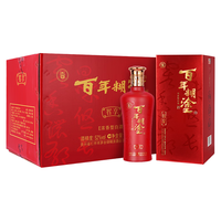 移动端、京东百亿补贴：百年糊涂 智享 52度 500ml 浓香型白酒 中高档婚庆喜宴白酒 节日送礼白酒 52度 500mL 6瓶 团购赠礼，详询客服