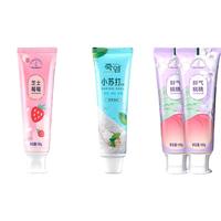 BAMBOO SALT 竹盐 LG竹盐网红奶茶牙膏男女口气清新洁白牙齿桃子果茶味草莓味100g*4