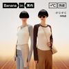 Bananain 蕉内 女士圆领T恤保暖内衣 501++