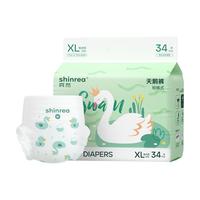 爽然 拉拉裤天鹅裤L/XL超柔超薄透气男女宝宝专用婴儿尿不湿纸尿裤
