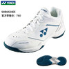 YONEX 尤尼克斯 65Z4MEX 男款羽毛球鞋 10135194908143