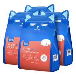 喔喔 WOWO）全价猫粮 经典大蓝包冻干三鲜 成猫通用猫干粮囤货装 海苔味6kg