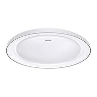 Panasonic 松下 松醒系列 HHXZ7010 LED吸顶灯