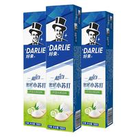  DARLIE/好来 焕白 牙膏  40g*3支