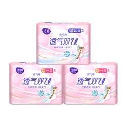 洁婷 棉柔 卫生巾  25片