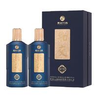 XIJIU 习酒 贵州习酒 知交酒(知行义)500ml 2瓶装 53度酱香型白酒