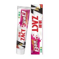 LION 狮王 渍脱超亮白牙膏150g 去除烟渍牙渍美白牙齿去黄牙垢去口臭