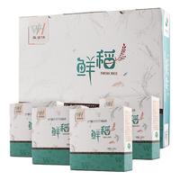 五粱红 鲜稻 4.64kg 礼盒装