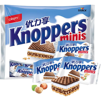 knoppers优力享牛奶榛子巧克力威化饼干夹心休闲零食 mini（20包）